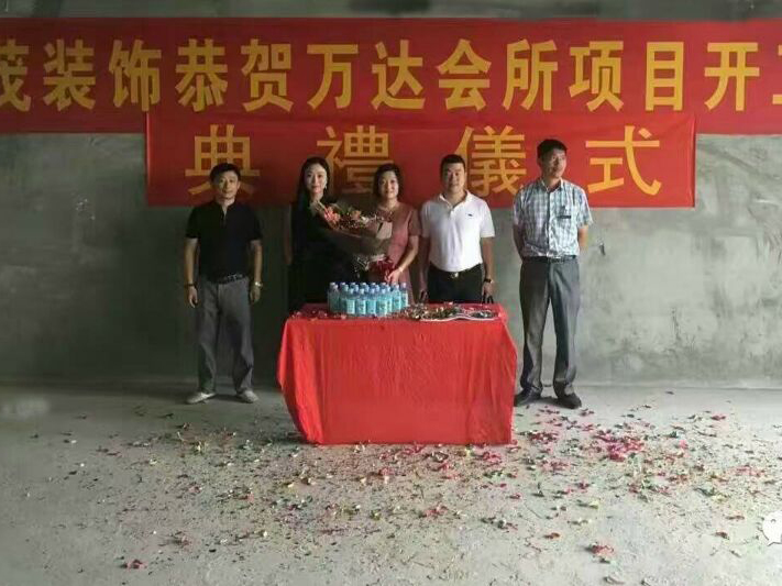 尚茂裝飾--金水萬達會所木工實景拍照